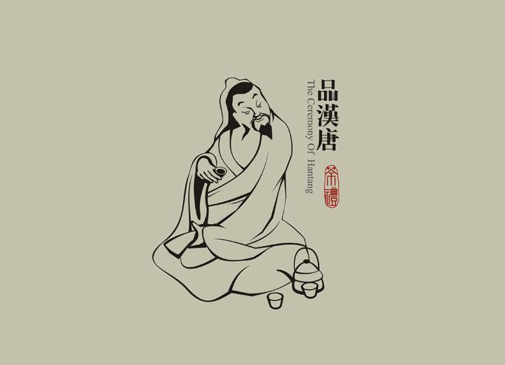 沙县包装设计公司与深圳同业的思维碰撞解析